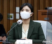 박범계 후보자 검증 인사청문회 참석한 김소연 변호사