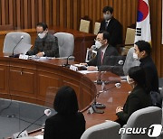 국민의힘 '박범계 청문회 앞두고 검증 청문회'
