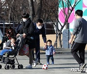 오늘은 산책하기 좋은 날!