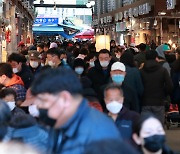 '설 차례상 전통시장이 대형마트보다 저렴'