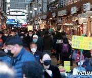 올해 설 차례상 '36만 3천원'.. 전통시장이 10만원 저렴