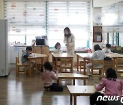 방문돌봄·방과후교사에 지원금..25일부터 신청 '1인당 50만원'