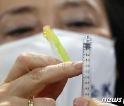 박영선, '美FDA 승인 저용량주사기 부족'에 "韓 갖고 있다"