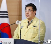 AZ '코로나 백신' 유럽 공급 차질..당국 "국내엔 일정대로"