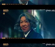 종영 '경이로운 소문', 카운터들 악귀 잡고 '사이다' 권선징악 결말(종합)