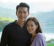 '대상' 현빈, '연인' 손예진에게 공 돌려 "최고의 파트너, 고맙다"