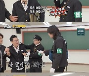 '런닝맨' 선도부 이광수, 역기 든 김종국에 "한 대만 맞아주면 5만 원 보낼게"