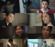 '결사곡' 첫 회부터 美친 몰입감..분당 최고 7.7% 시청률 기록