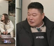 '더먹고가' 문정희, "남편과 첫만남 춤 추면서 친분 쌓아"