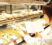 강원도, 설 명절 대비 식품제조·판매업소 '특별 위생점검'