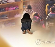 "율동 왜 틀려" 유치원생 11명 폭행·학대한 유치원 교사 집행유예