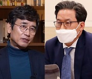 [단독] 유시민·盧재단 자금추적 여부, 秋라인 심재철이 뒷조사했다