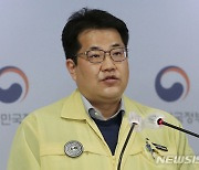 정부, 백신 관련 가짜뉴스 대응 착수.."적발시 신속 삭제"