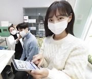KT, AI 기반 감염병 대응연구 본격화.. SHINE 앱 출시