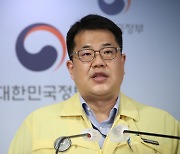 [속보] 정부 "변이 바이러스·설연휴 큰 부담..확실한 진정세 만들어야"