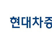 법원, 현대차증권 '파킹거래' 인정..유안타·신영 170억원대 배상 결정