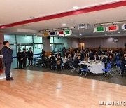 양평군 온라인 소통한마당 27일개최..120명 참여