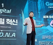 윤호영 카뱅 대표 초빙한 우리은행.."디지털혁신 배우자"