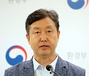 송형근 국립공원공단 이사장