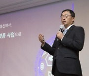 '무전기 다음은 집전화?'.. 구현모표'ABC경영'관심집중
