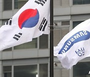 [fn사설] 총수 부재 삼성, 반도체 경쟁력 우려된다