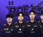 [LCK] '블랭크, 친정팀에 비수' kt, T1 꺾고 이통사 대전 승리(종합)