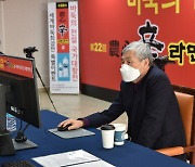 '정치 공백 없는' 조훈현, 시니어 농심배 우승 견인