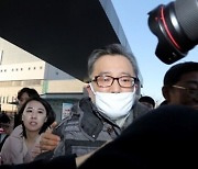 외압 논란으로 불 옮겨붙은 '김학의 불법 출국금지' 수사