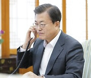 백악관 "북핵 새 접근법 모색"..한·미 정상 곧 통화