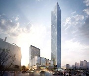 현대차 사옥 105층서 축소 검토에 강남구 반발 "면담 요청"