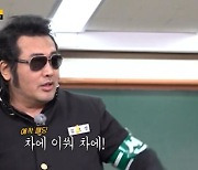 '런닝맨' 김보성, 김종국 향한 의리 "대신 맞을게요"