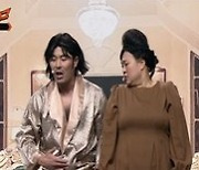 김현정, '코빅' 출격..황제성X양세찬 '사이코러스' 호흡