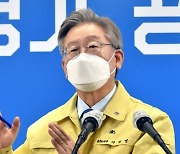 이재명 "집단자살사회" 인용..野 맹공·이낙연도 "능사 아냐"