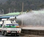 경기 화성 산란계 농장서 고병원성 AI 확진..국내 농장 72번째