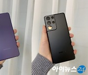 [써보니] "사진 초짜도 전문가 변신"..삼성 갤럭시S21