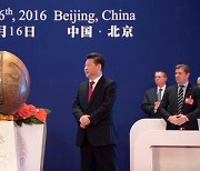 AIIB 출범 5년에 '부채의 덫'..중국판 세계은행 꿈 흔들린다