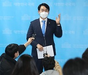 박용진 "공매도 금지, 지금 수준에선 연장하는 게..로드맵 분명해야"