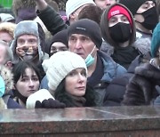 푸틴의 정적 "나발니 석방하라".. 전역서 불붙은 시위