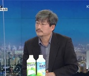 "'가습기 살균제' 법원 무죄 판결, 과학적 방법 이해 못한 결과"