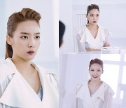 '경이로운 소문' 김소라, 애정 어린 종영 소감 공개