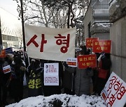 정인이 양모, 구치소계 호텔서 쇠고기영양탕·문어어묵국 식사