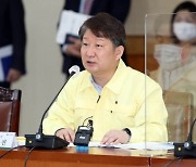 권영진 "보궐선거 야권 후보 단일화 '필수'..위기 인식해야"