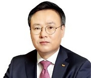 "SK(주), 첨단소재·그린·바이오·디지털로 투자 재편"