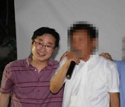 김도읍 "박범계, 불법 투자업체 대표와 친분..의혹 해소해야"