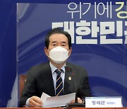 국내 반려동물 코로나19 첫 확진..정세균 "전파 가능성 알아보라"