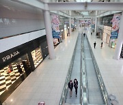 Lotte, Shilla to close duty-free stores at Incheon Airport's Terminal 1 after next month