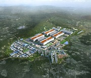 Mayor Baek Kun-ki transforms Yongin into a hub for semiconductors