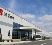 Foreign investors still strong buyers of LG Chem shares