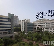 순천 청암학원 분쟁..법원 '이사회 개최 금지'