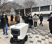 대전시, '자율주행 배달로봇' 검증 완료